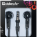 Наушники Defender Basic 610