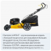 Колёсная газонокосилка Champion LM5347