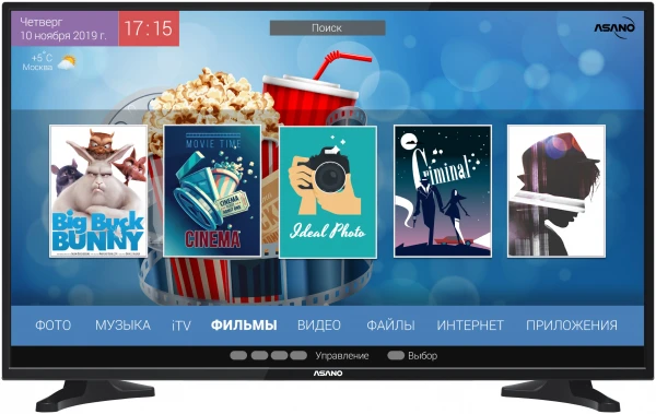 Телевизор ASANO 32LH7010T