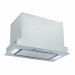Вытяжка SCHAUB LORENZ SLD EL5137