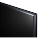 43" Телевизор LG 43LM5777PLC LED, HDR (2021), черный