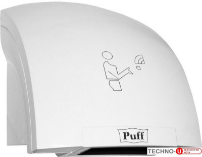 Сушилка для рук Puff 8820