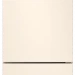 Холодильник Samsung RB37A5271EL