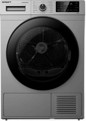 Сушильная машина KRAFT KF-DM1002HPG, LED дисплей, А+, загрузка 10 кг, 15 программ, конденсационная
