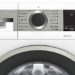 Стиральная машина Bosch WGA25400ME Serie 4, белый, 10 кг, 1400 об/мин, 14 программ, инверторная 