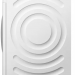 Стиральная машина Bosch WGA25400ME Serie 4, белый, 10 кг, 1400 об/мин, 14 программ, инверторная 