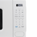Микроволновая печь MIDEA EM720C2PR-W