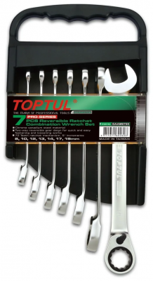 Набор ключей Toptul GAAM0709 7 предметов