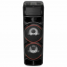 Музыкальный центр LG ON99