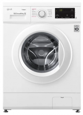 Стиральная машина LG Steam F2J3WS0W с паром, 6,5 кг, белая, инверторный прямой привод, отжим 1000 об/мин, 10 программ