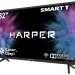 32" Телевизор HARPER 32R610TS, черный
