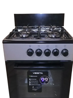Газовая плита Vesta Bergamo VGG 5021.1 серый