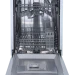 Посудомоечная машина Gorenje GV520E15, узкая, встраиваемая,  конденсационная, 5 программ