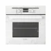 Электрический духовой шкаф GEFEST ЭДВ ДА 622-02 K152, белый, 55 л, гидролизная очистка, телескопические направляющие, подсветка духовки двойная