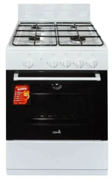 Газовая плита Cezaris ПГ 3200-01 белый