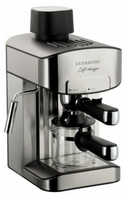 Кофеварка REDMOND RCM-M1523