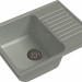 Кухонная мойка GranFest QUARZ Z-13 (серый)