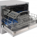 Посудомоечная машина Hyunda DT301, серебристый