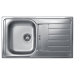 Кухонная мойка Kromevye EX 321 D