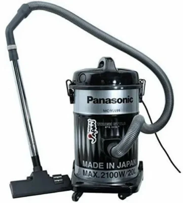 Пылесос Panasonic MC-YL699S BLACK