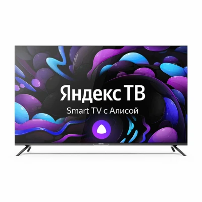 Телевизор CENTEK CT-8855 