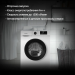 Стиральная машина HYUNDAI WME7208 белый