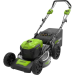 Бесщеточная самоходная аккумуляторная газонокосилка Greenworks GD40LM46SP 40 В, с 1 АКБ 4 А*ч и ЗУ 2506807UB 
