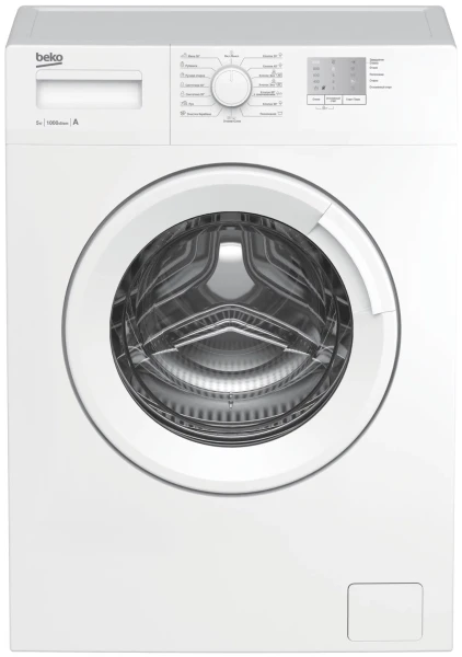 Стиральная машина BEKO WRS 5511 BWW, белая, с фронтальной загрузкой, 5кг, 1000об/мин, 15 программ 