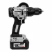 Бесщеточная аккумуляторная ударная дрель-шуруповерт Интерскол ДАУ-13/18В 80 ( АКБ 4 Ач и ЗУ, кейс) 786.4.1.70