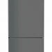 Холодильник Liebherr CNdgc 5703