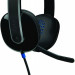 Наушники Logitech USB Headset H540