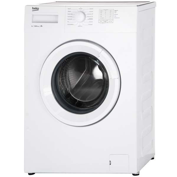 Стиральная машина BEKO WRE6511BWW