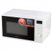 Микроволновая печь Energy EMW-20706E белый