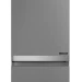 Двухкамерный холодильник Hotpoint HT 5201I S серебристый