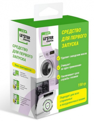 Средство первого запуска для СМ и ПММ LESTER CH-W1