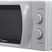 Микроволновая печь Candy CPMW 2070M, белый