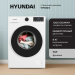 Стиральная машина HYUNDAI WME8212 кл.:A фронт. макс.:8кг белый инвертер