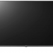 43" Телевизор LG 43UQ90006LD HDR, серый