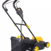 Электрическая газонокосилка Huter ELM-1400T, 1400 Вт, 38 см