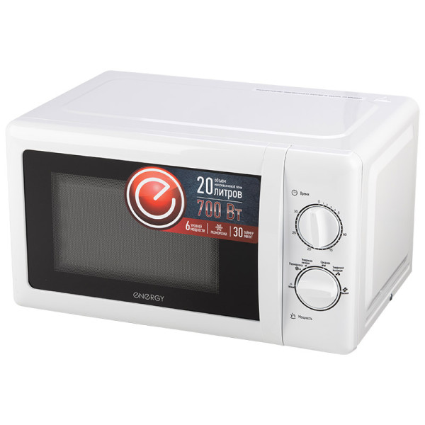 Микроволновая печь Energy EMW-20704 белый