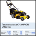Бензиновая газонокосилка CHAMPION LM5346E, 6 л.с., 53 см