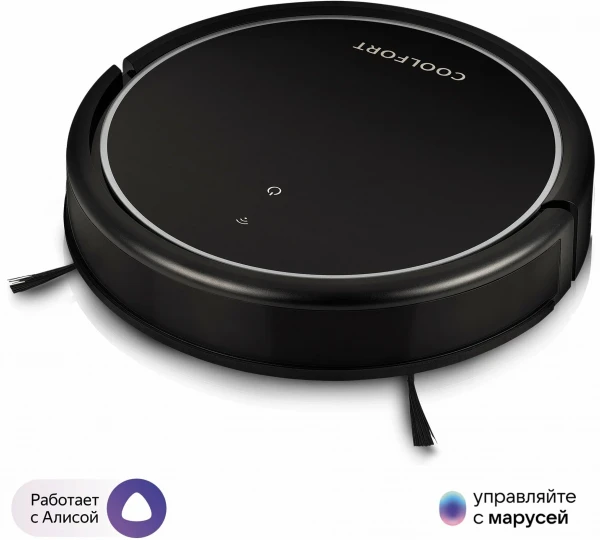 Робот-пылесос Coolfort CF-3200, УФ лампа, построение карты помещения