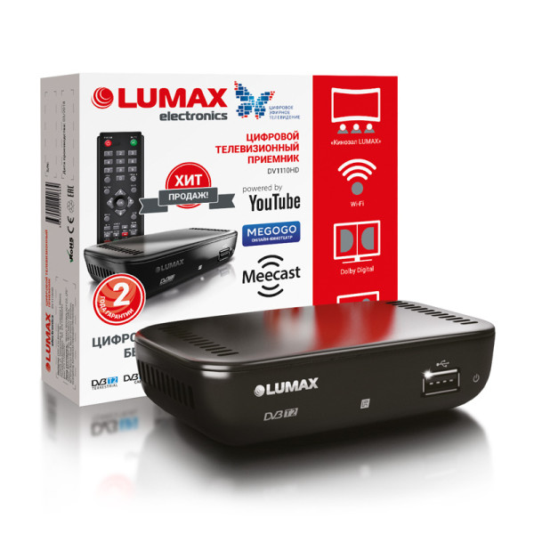 Приемник цифрового ТВ Lumax DV1110HD