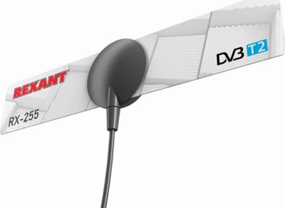 ТВ-антенна Rexant RX-255