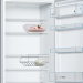 Холодильник Bosch KGE39XL21R