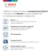 Холодильник Bosch KGE39XL21R