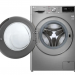 Стиральная машина LG F2V5HS2S, серебристый, 7кг, 1200об/мин, инверторная, с паром, с фронтальной загрузкой