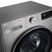 Стиральная машина LG F2V5HS2S, серебристый, 7кг, 1200об/мин, инверторная, с паром, с фронтальной загрузкой