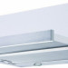 Кухонная вытяжка Backer TH60L-2F70-SS