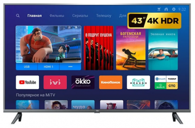 43" Телевизор Xiaomi Mi TV 4S 43 T2 2019 LED, HDR, темный титан
